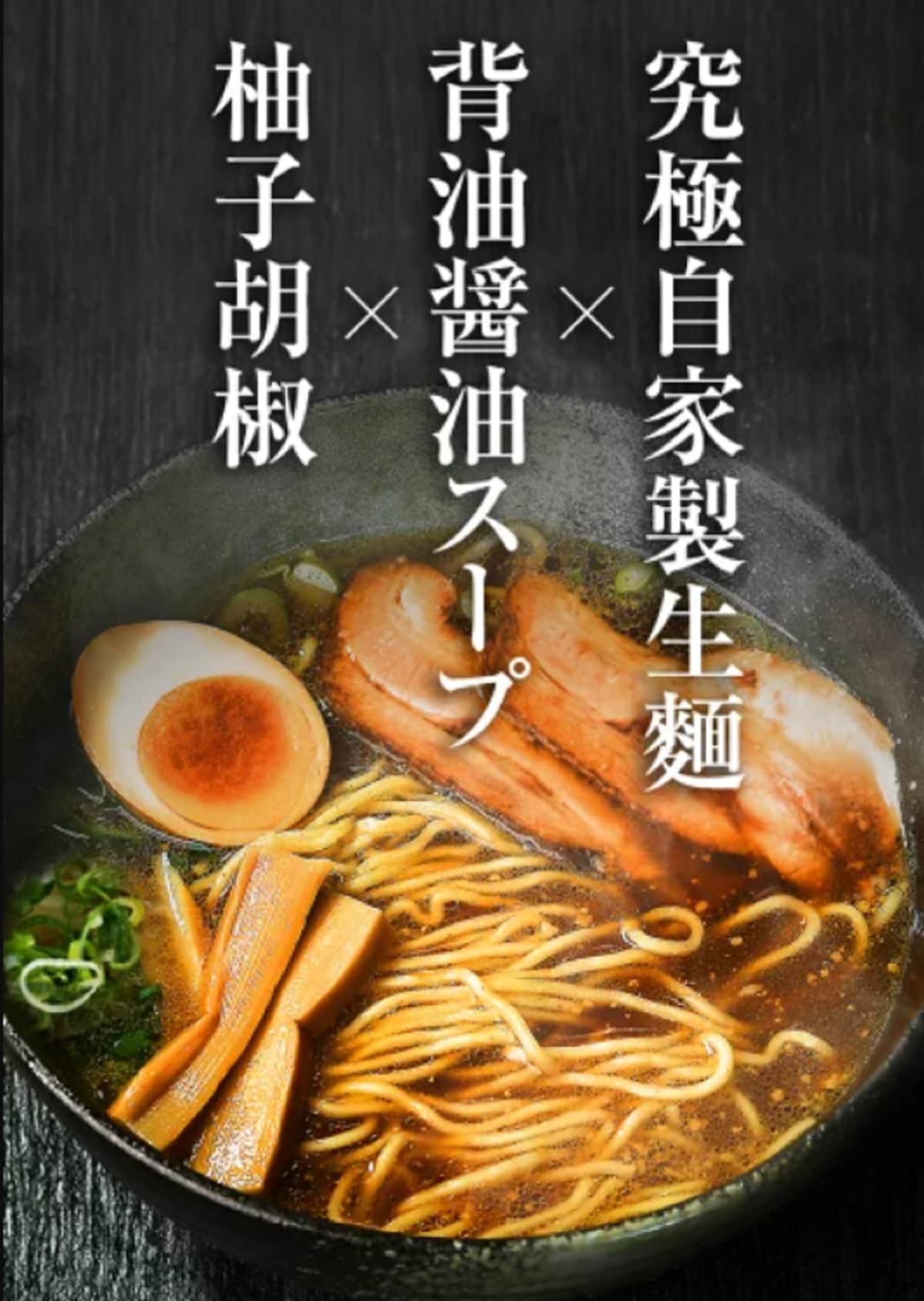 画像出典：楽天市場