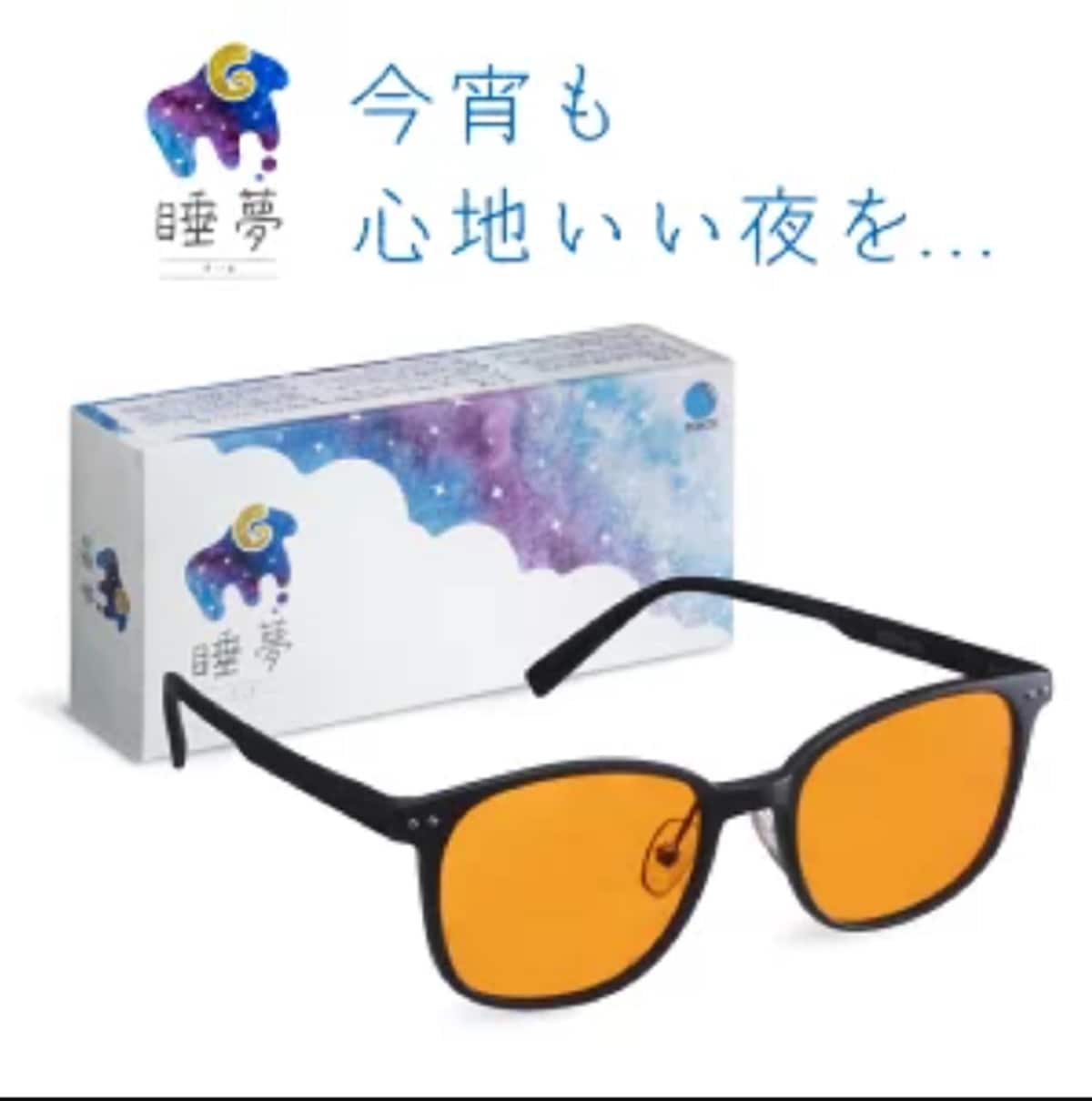 画像出典：楽天市場