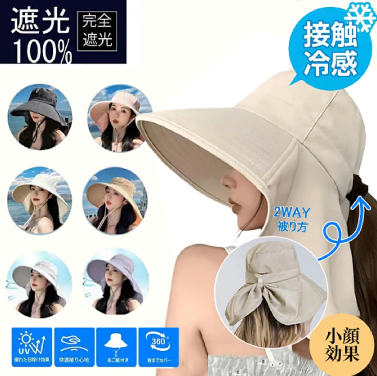 画像出典：楽天市場