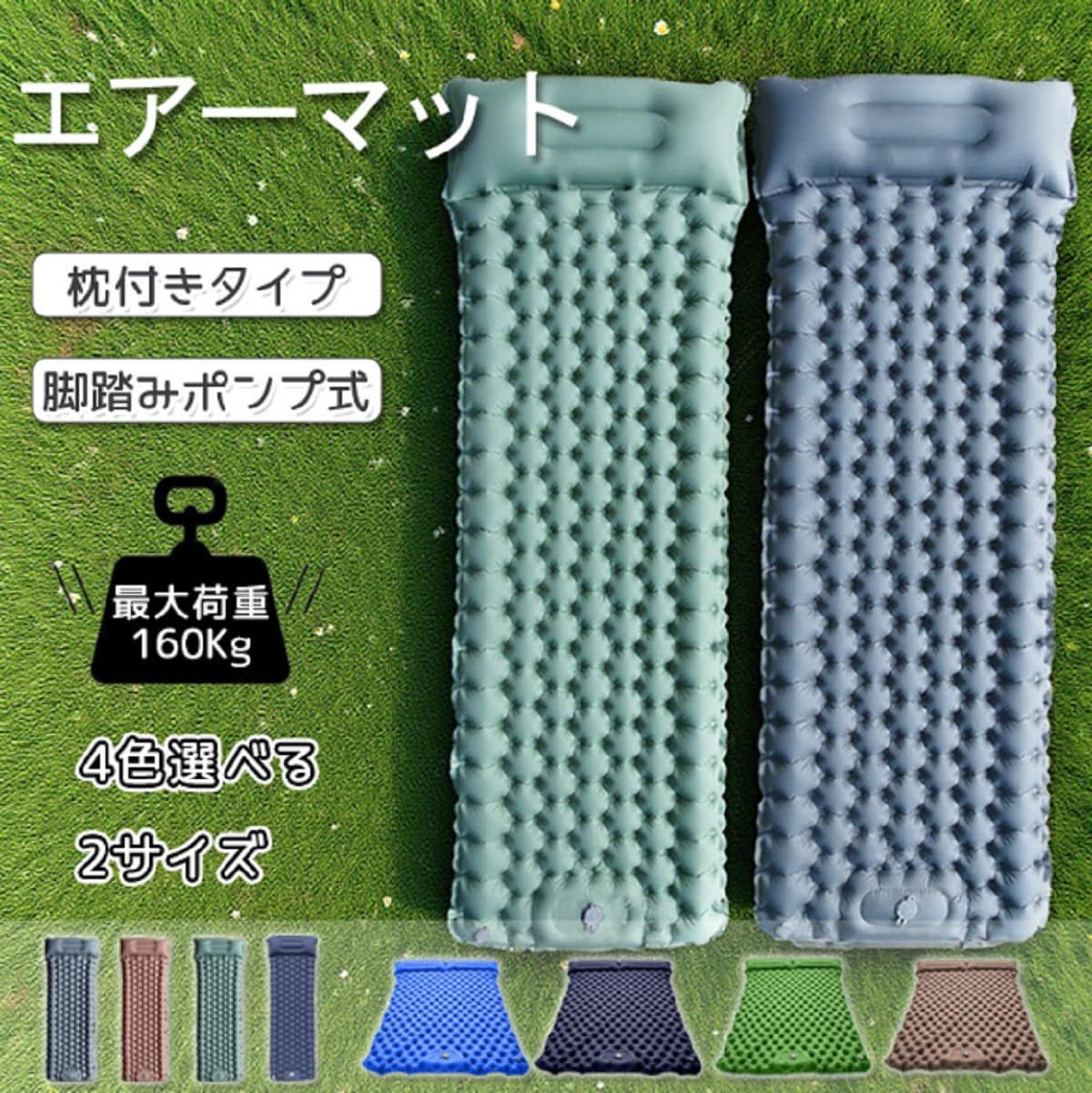 画像出典：楽天市場