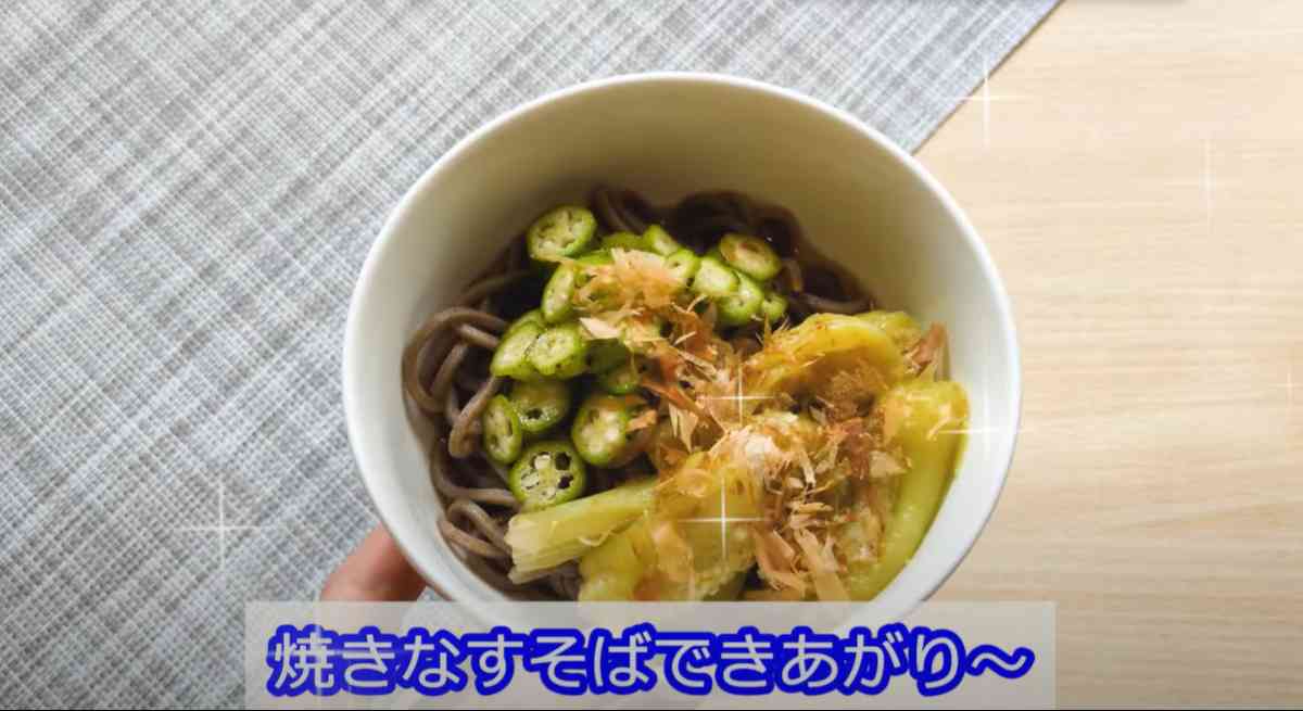 業務スーパーの「焼きなす」