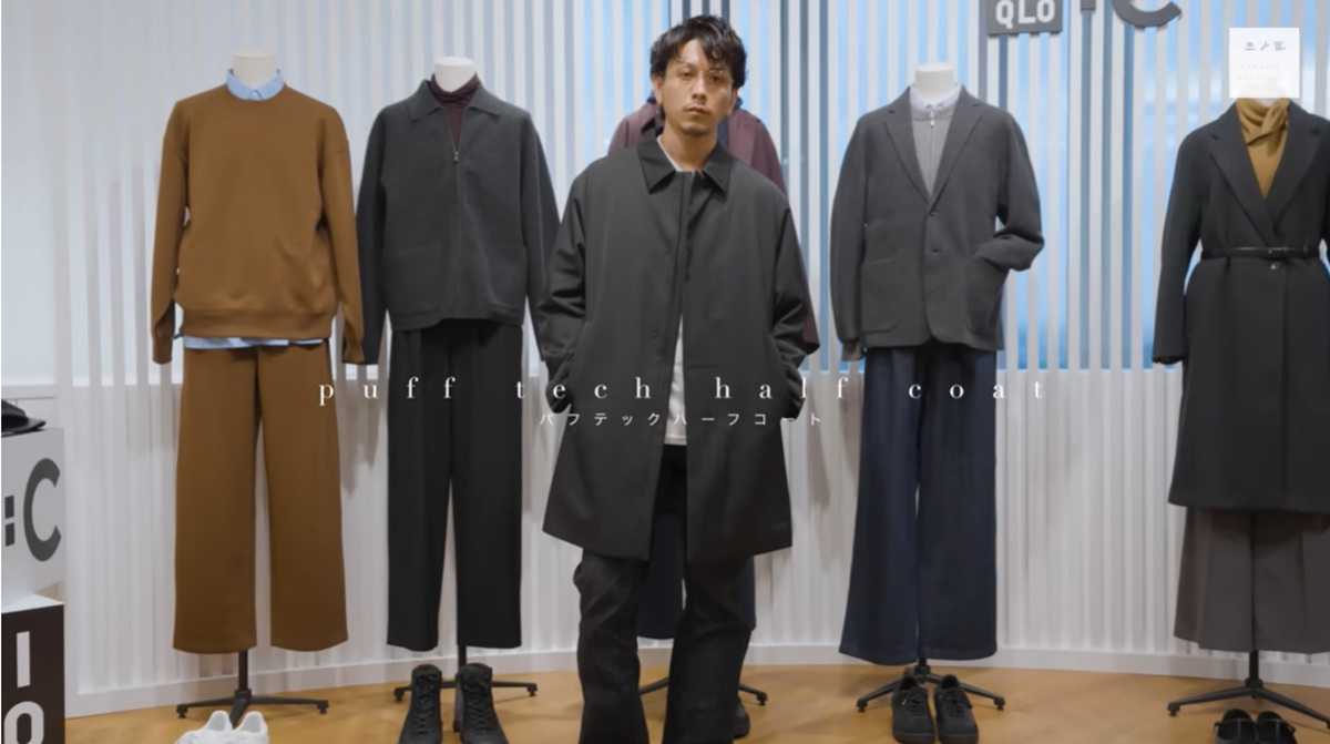ユニクロ：C「パフテックハーフコート」は高見えするアウター