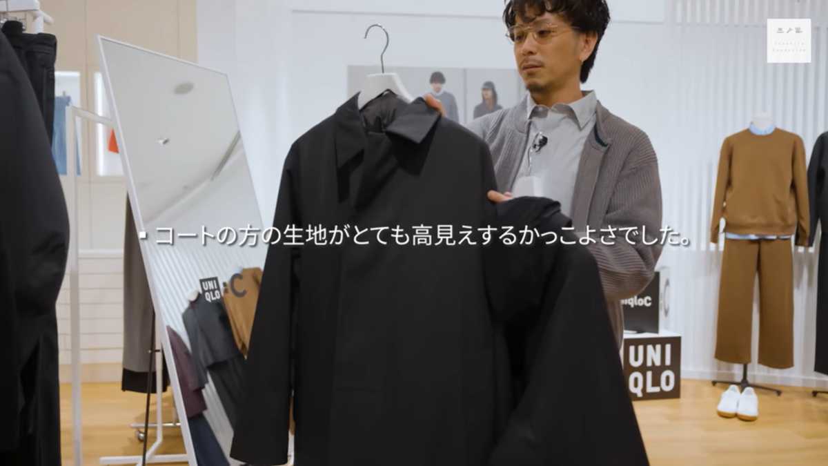 ハーフコートは高見えする生地感が魅力