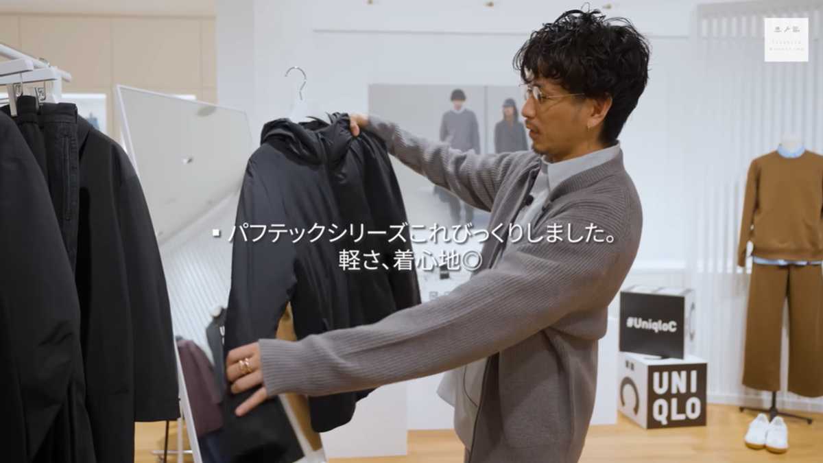 驚くほど軽い着心地！