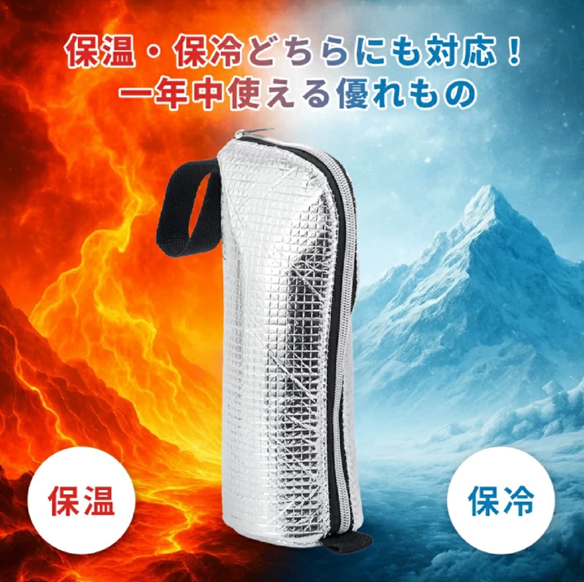 画像出典：楽天市場