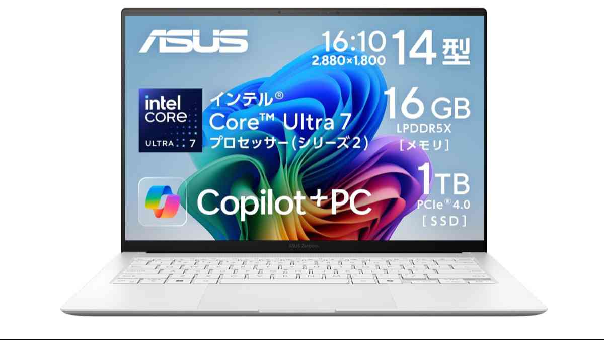 ASUS ノートパソコン「Zenbook S 14 UX5406SA 14インチ」