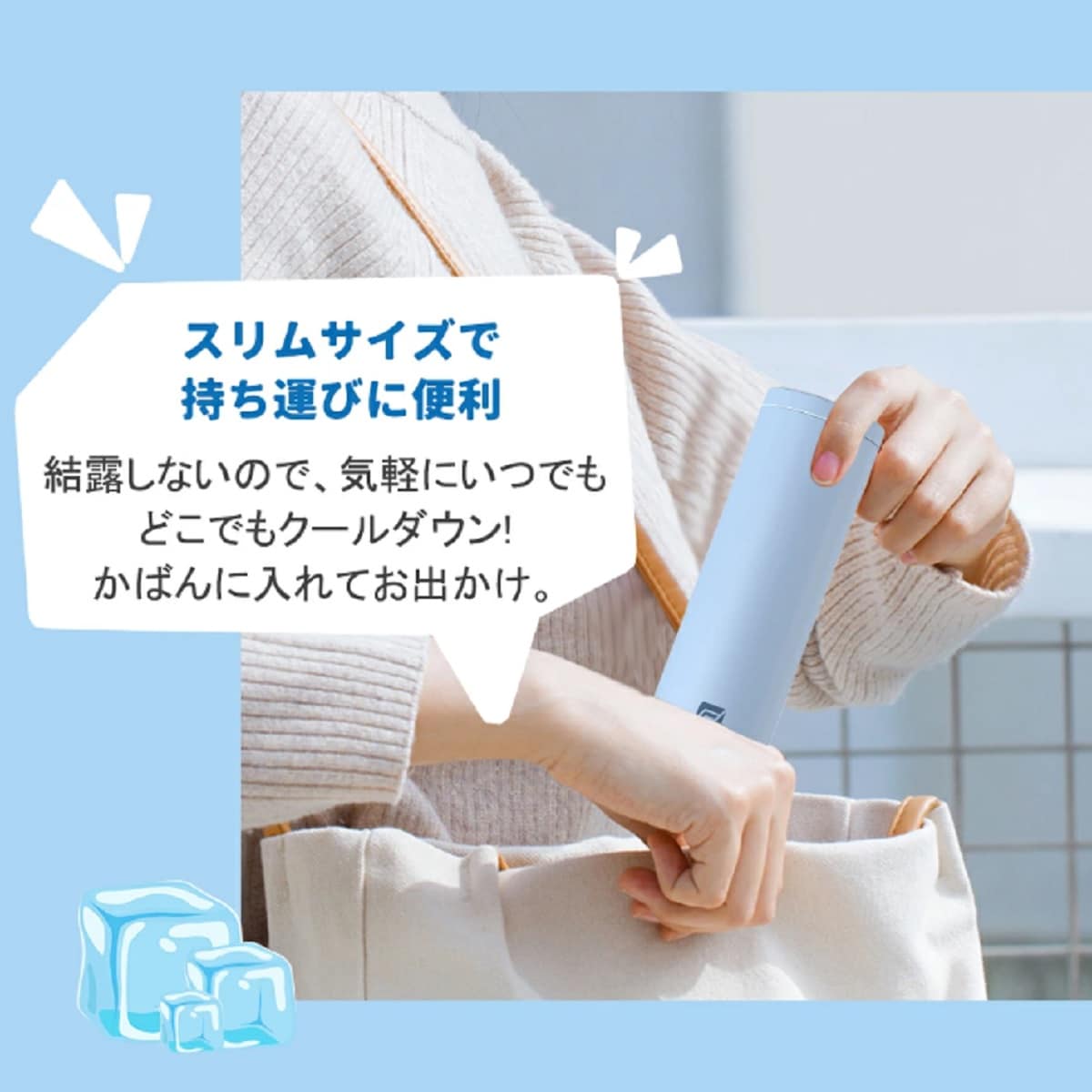 画像出典：楽天市場