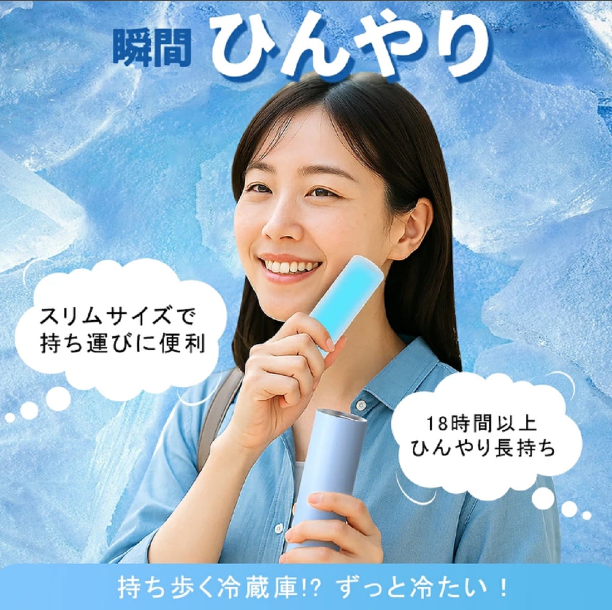 画像出典：楽天市場