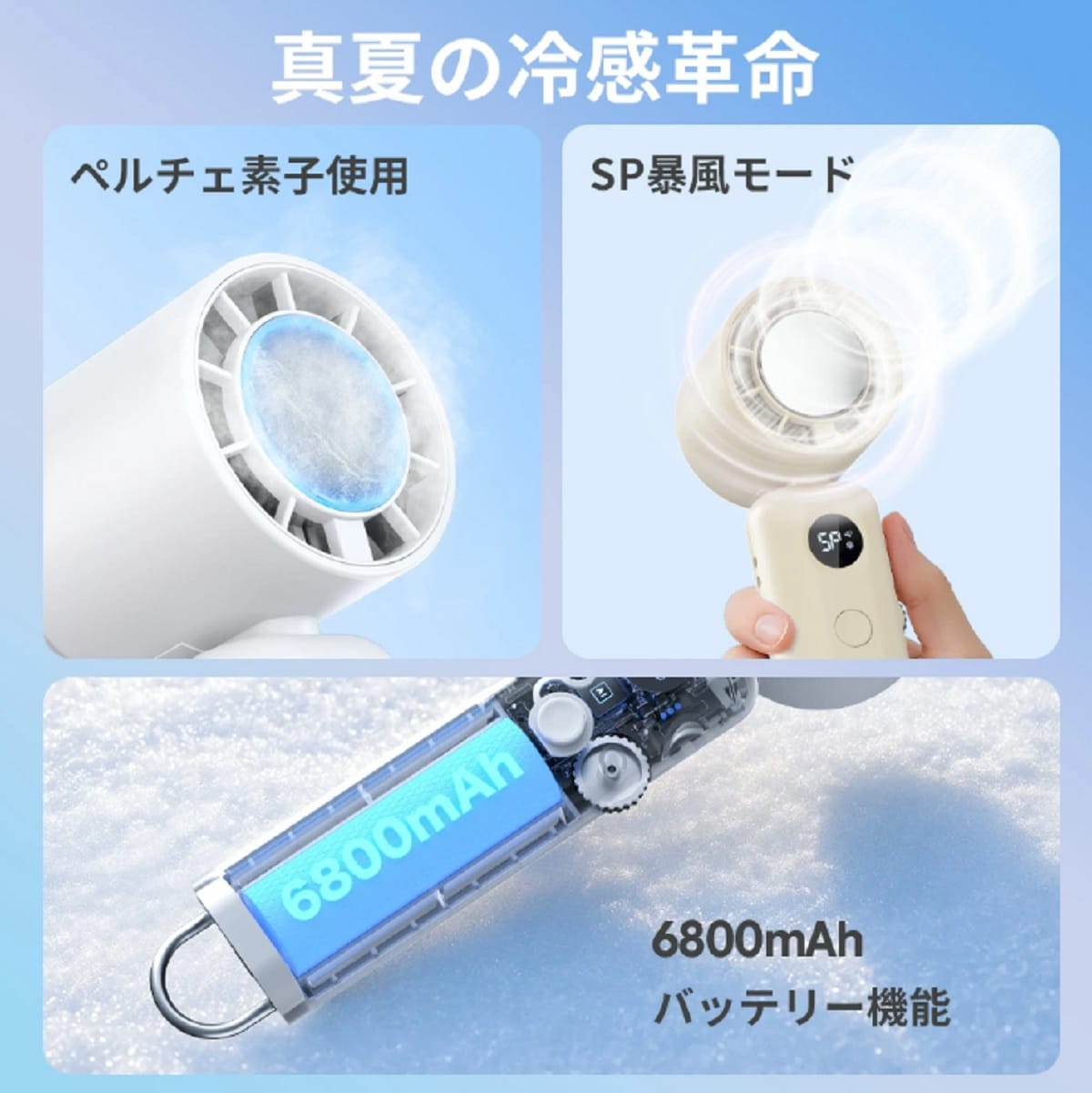 画像出典：楽天市場