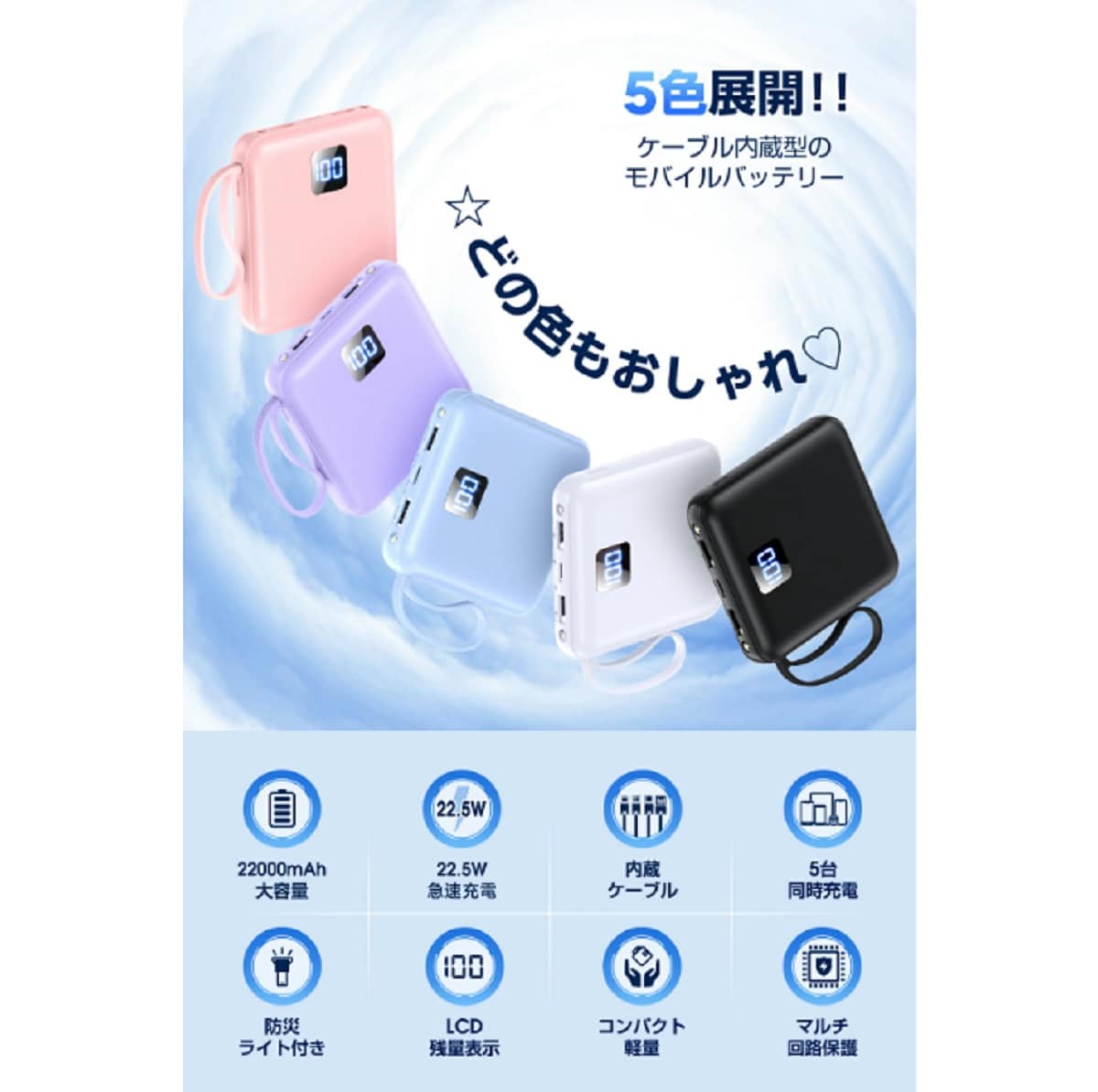 画像出典：楽天市場