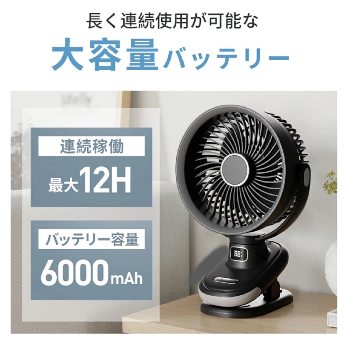 画像出典：楽天市場