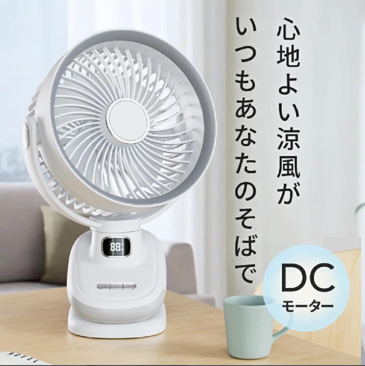 画像出典：楽天市場