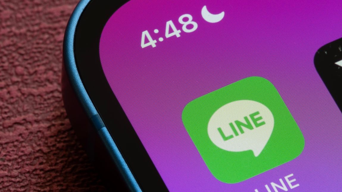 LINEラボの新機能解説記事イメージ