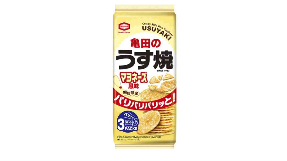 亀田のうす焼 マヨネーズ風味