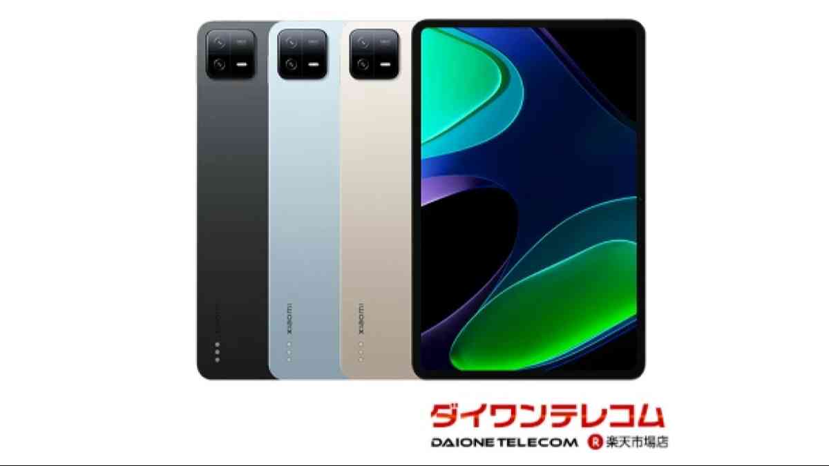 中古のXiaomi Pad6