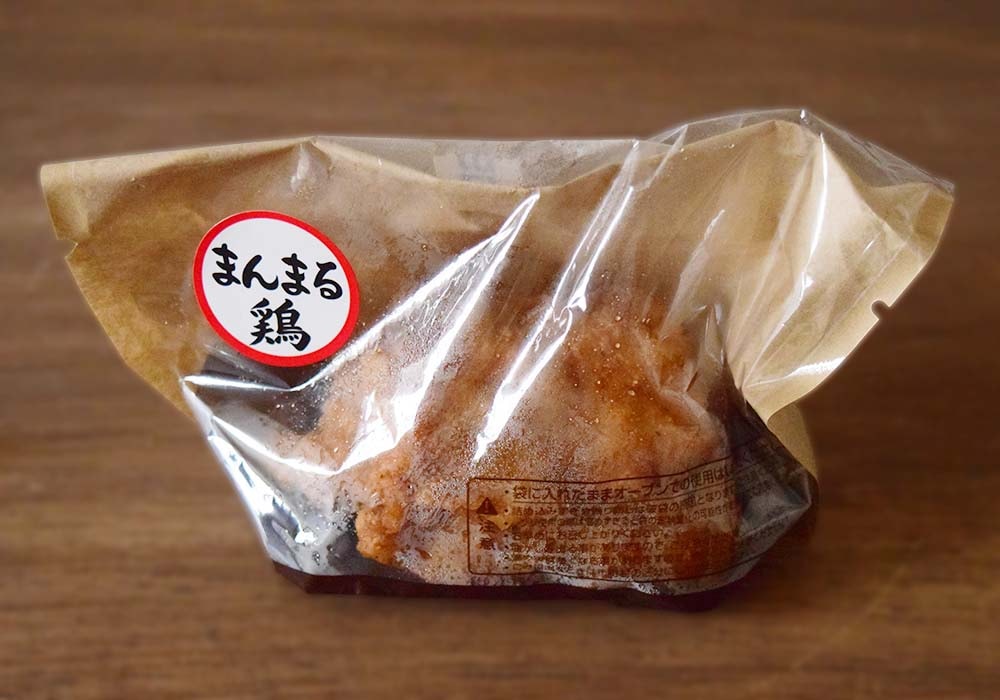 ローソン「まんまる鶏」はボリューム満点！