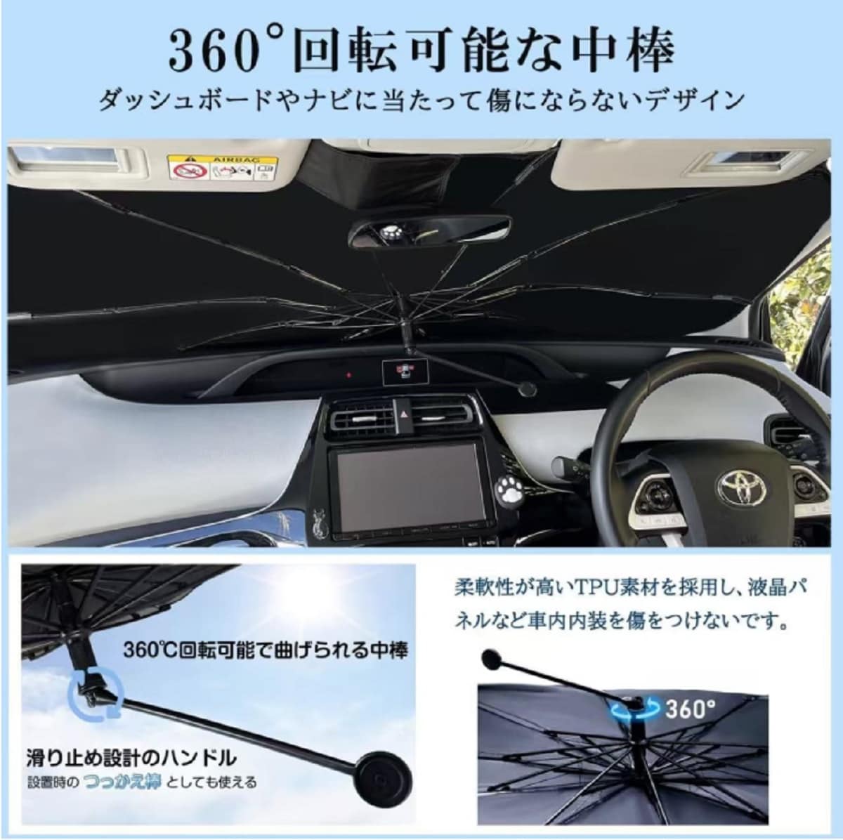 画像出典:楽天市場