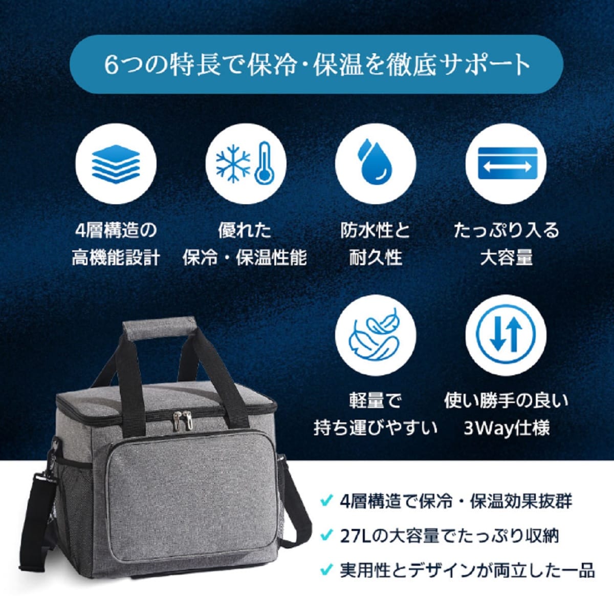 画像出典：楽天市場