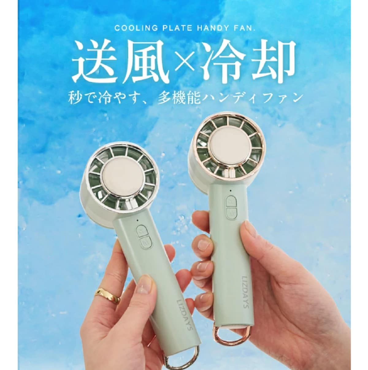 画像出典：楽天市場