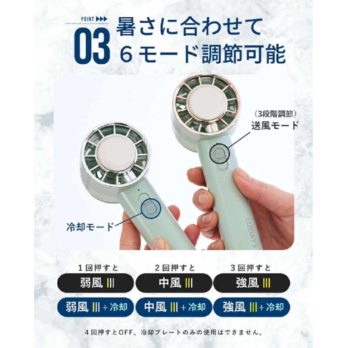 画像出典：楽天市場