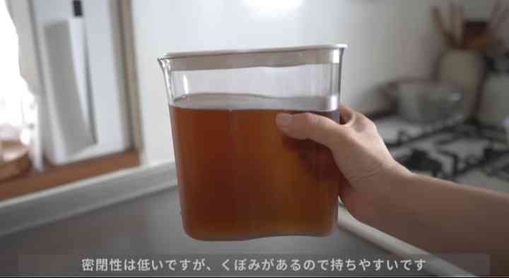 ダイソーの「ピッチャー」は