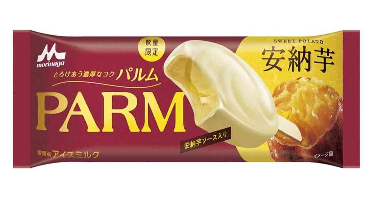 PARM