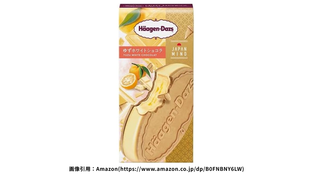 「まるで贅沢なデザート」「濃厚な味わい」【ハーゲンダッツ】この夏注目の新商品がSNSでも話題に！