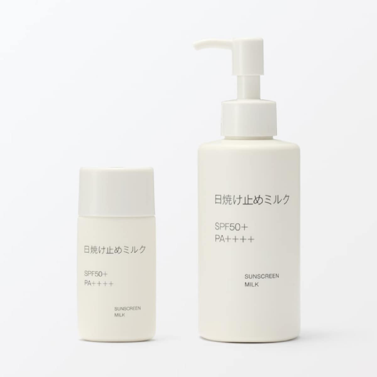 無印良品の「日焼け止めミルク」