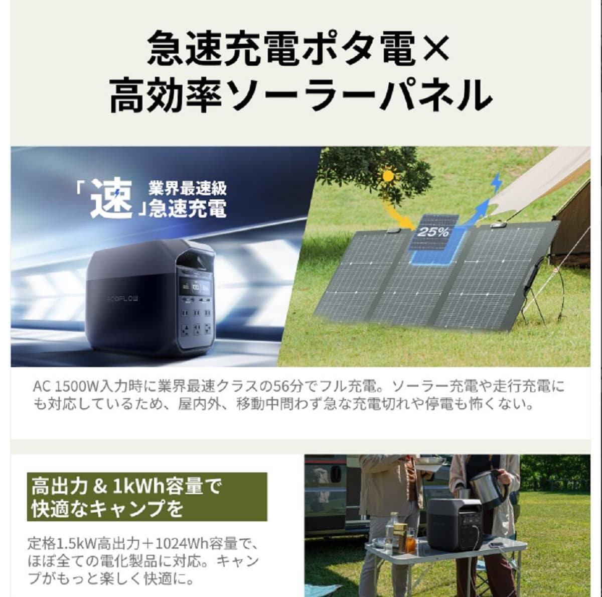画像出典：楽天市場