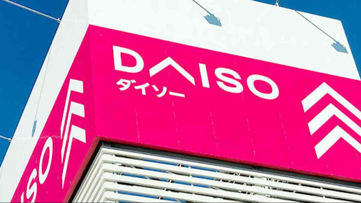 ダイソー店舗