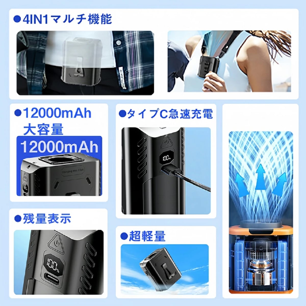 画像出典：楽天市場