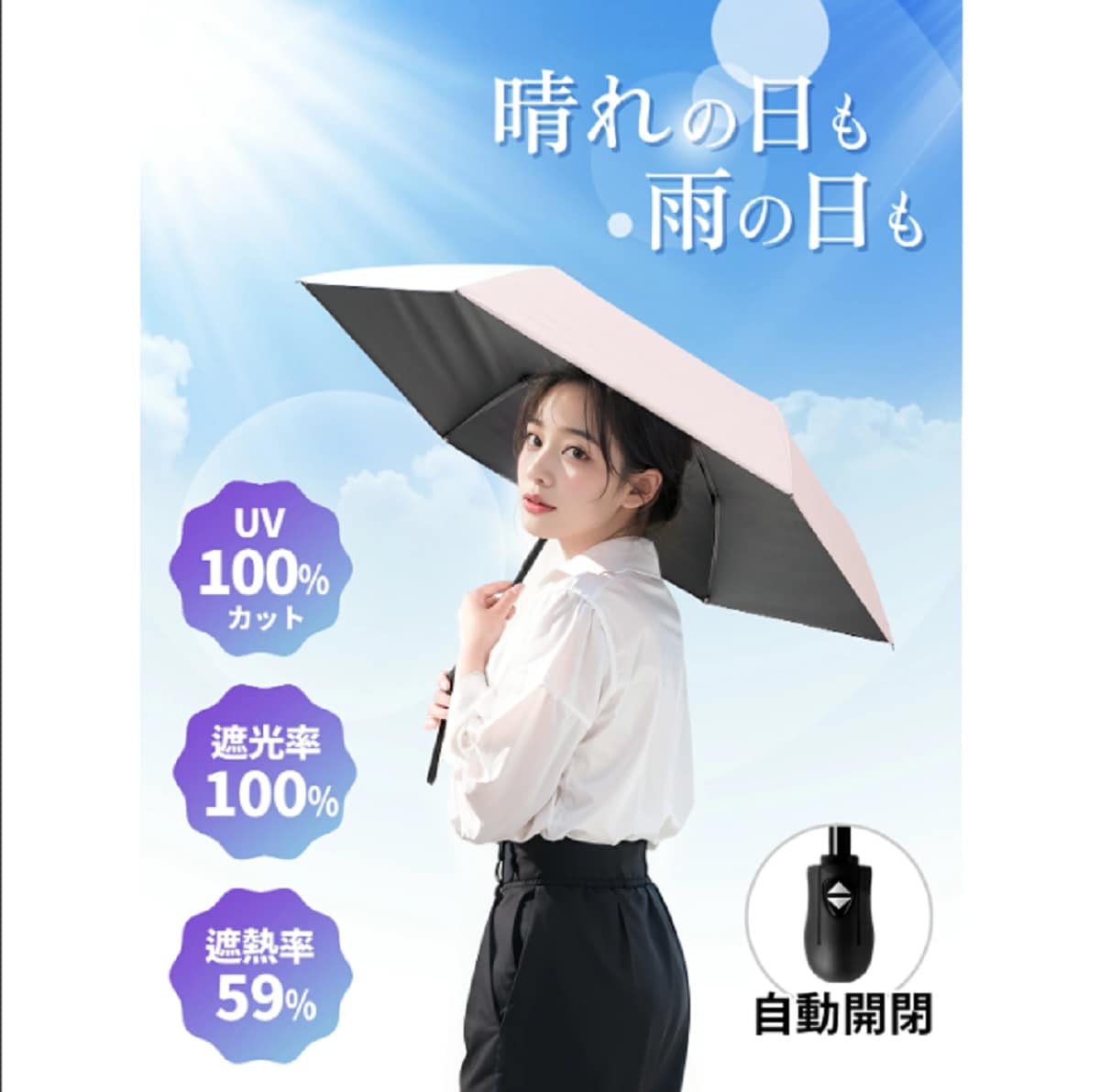 画像出典：楽天市場