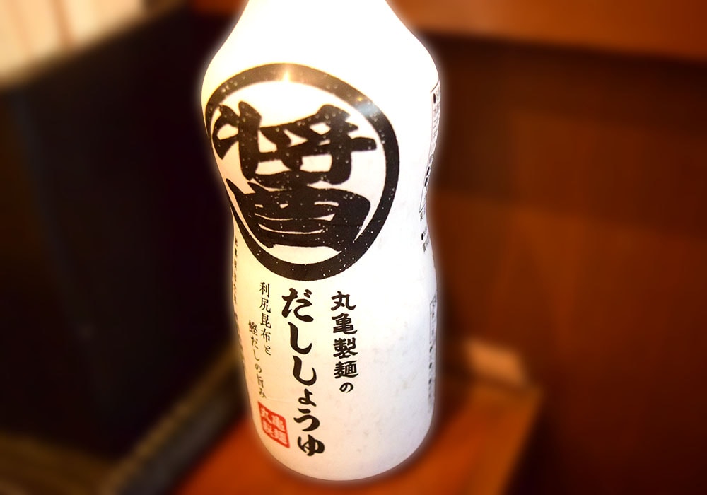 卓上にある「だししょうゆ」