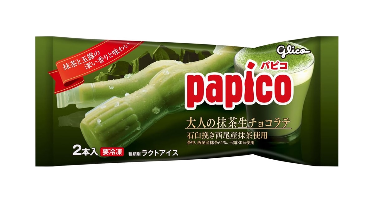 アイスクリーム市場のトレンドはリッチな味わい!
