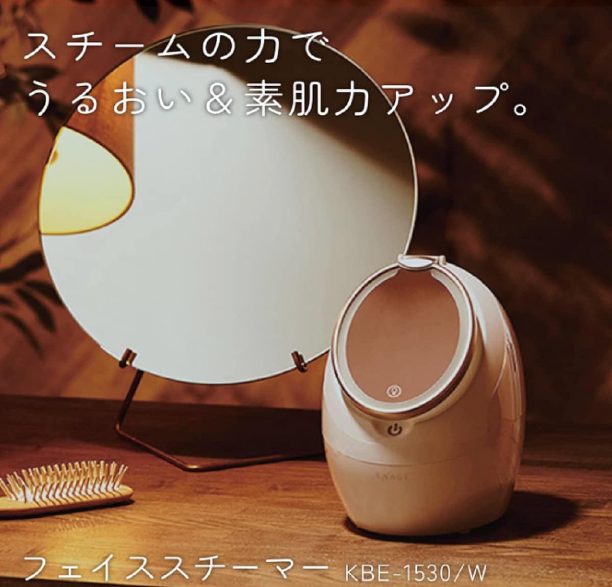 画像出典:Amazon
