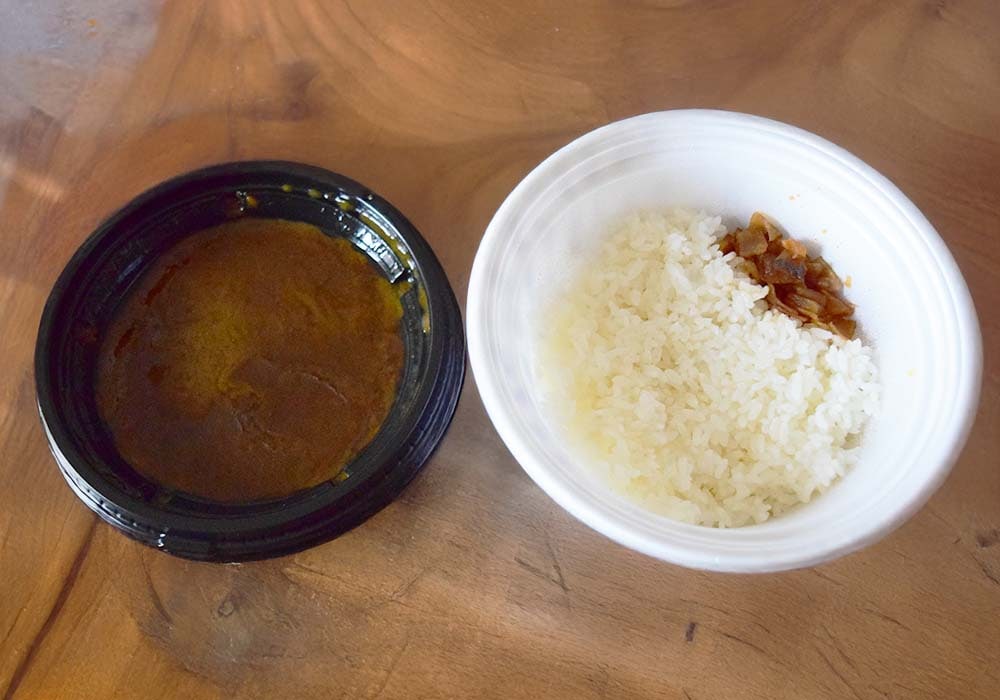 松屋「プレーンカレー」