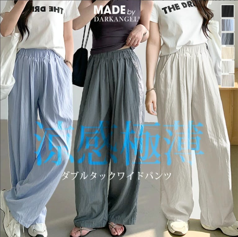 画像出典:楽天市場
