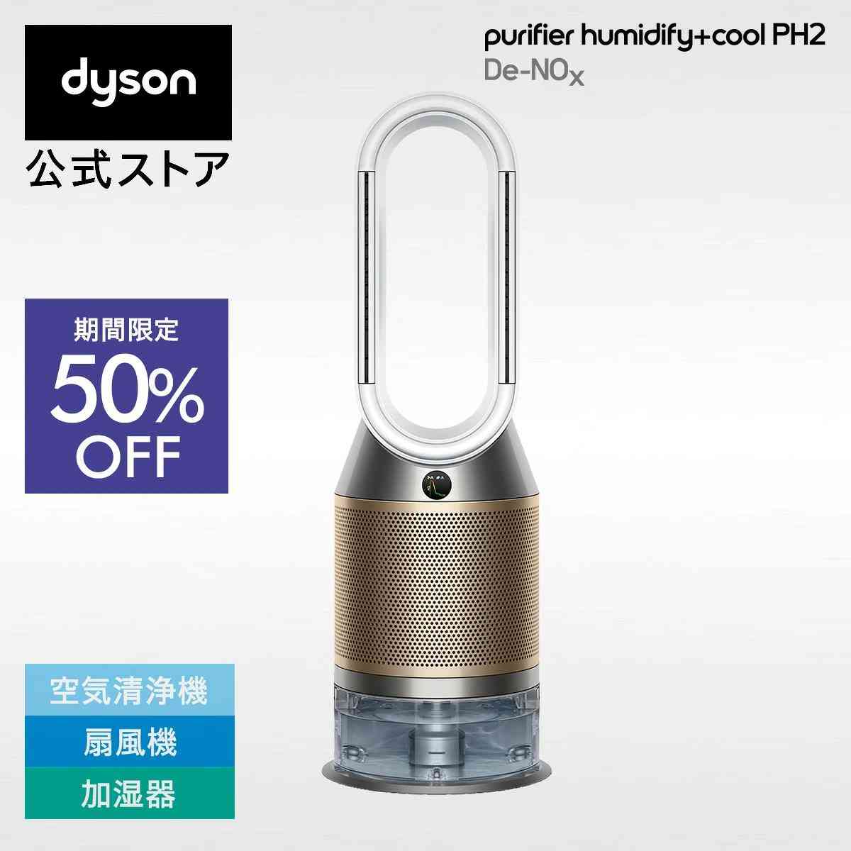 画像出典:楽天市場