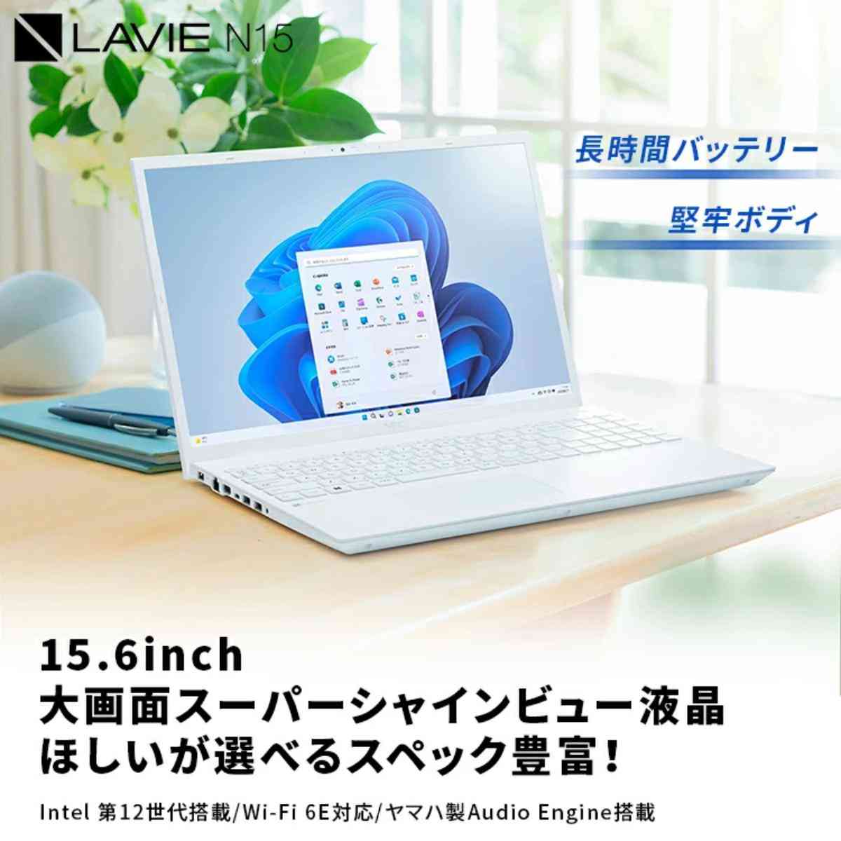 画像出典:楽天市場