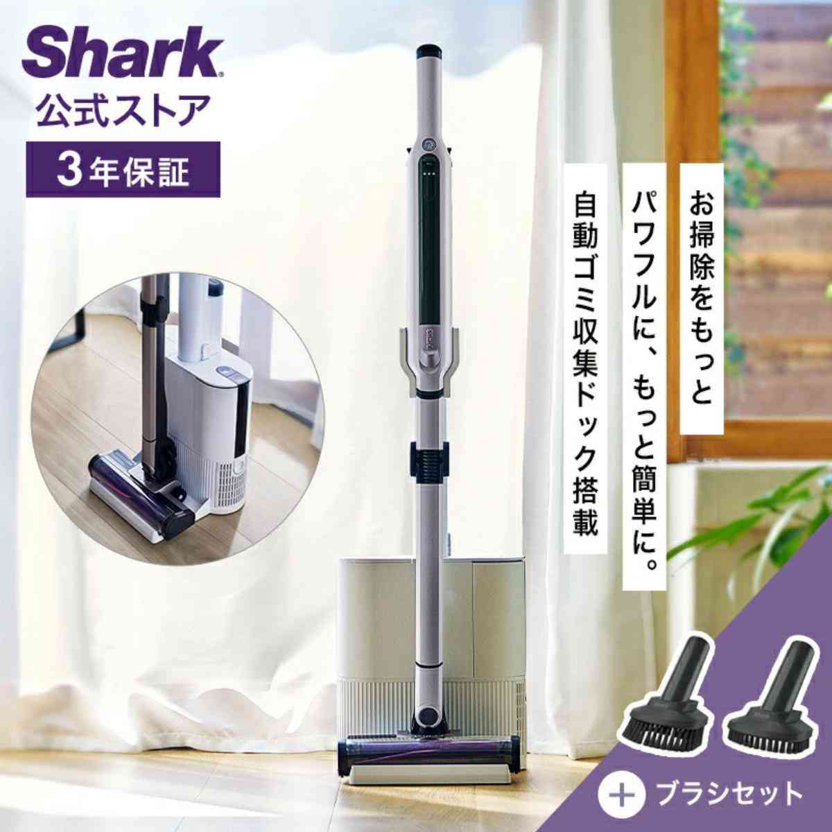 画像出典:楽天市場