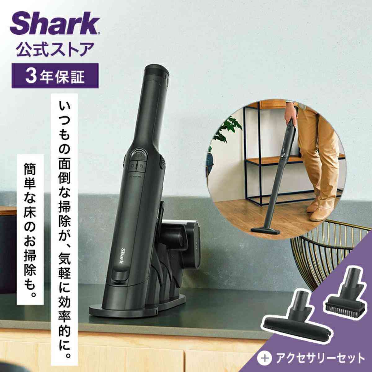 画像出典:楽天市場