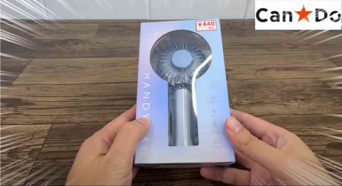 キャンドゥの「二枚羽根大風量クリアハンディファン」