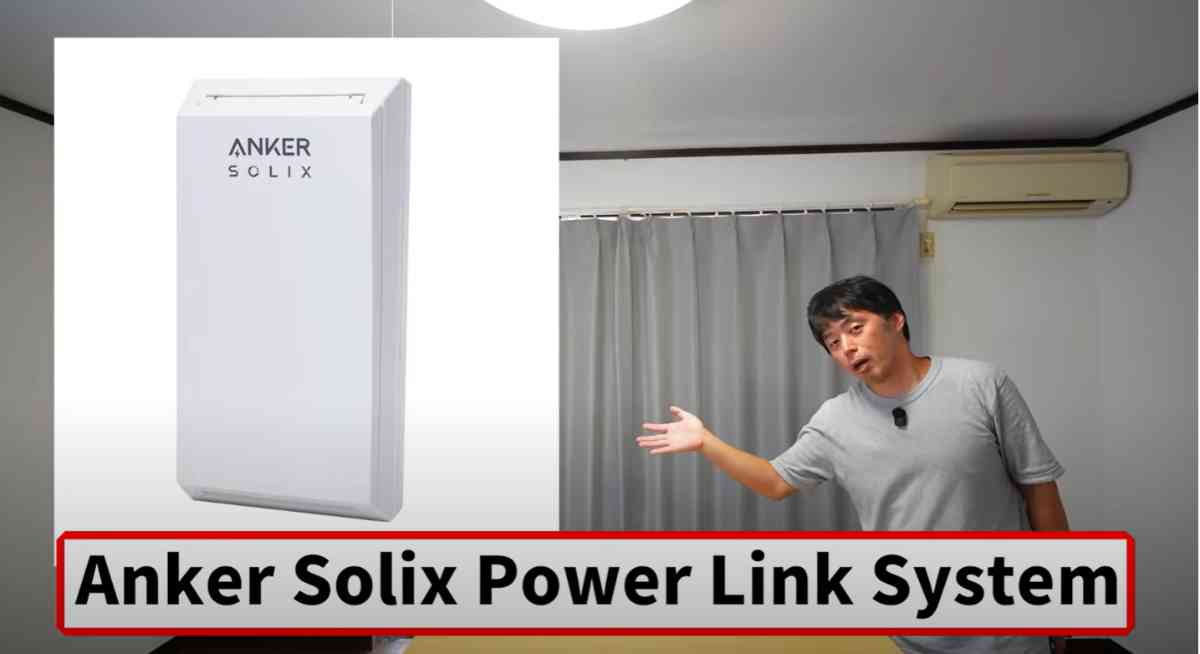Anker Solix Power Link System