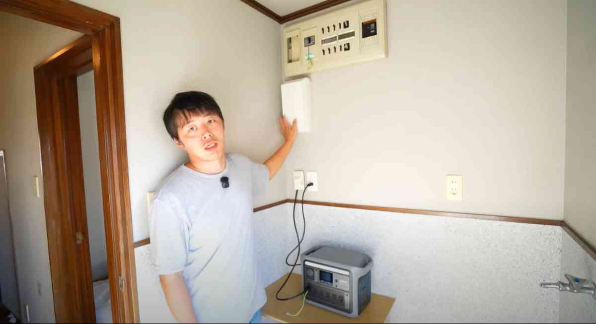 Anker Solix Power Link System