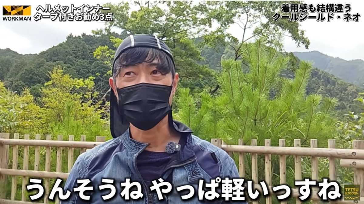 ワークマン「クールシールド・ネオ クールキャップ」はサイズが大きめ