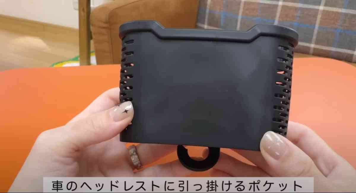 セリアの「ヘッドレス用ポケット」