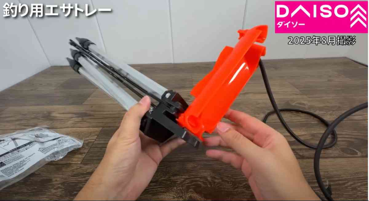ダイソーの「釣り用エサトレー」
