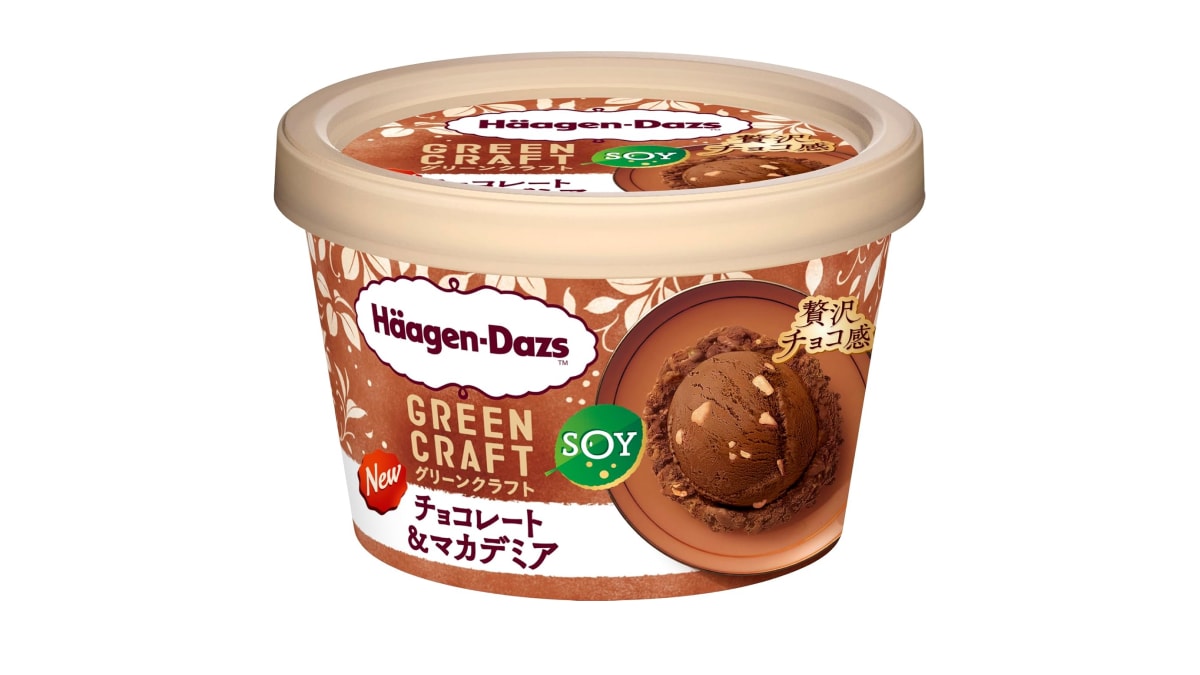 アイスクリーム市場に贅沢アイス×健康志向の波？注目のTOP3