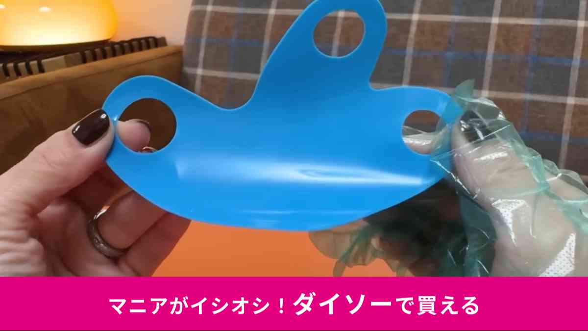 「手袋ピタット」