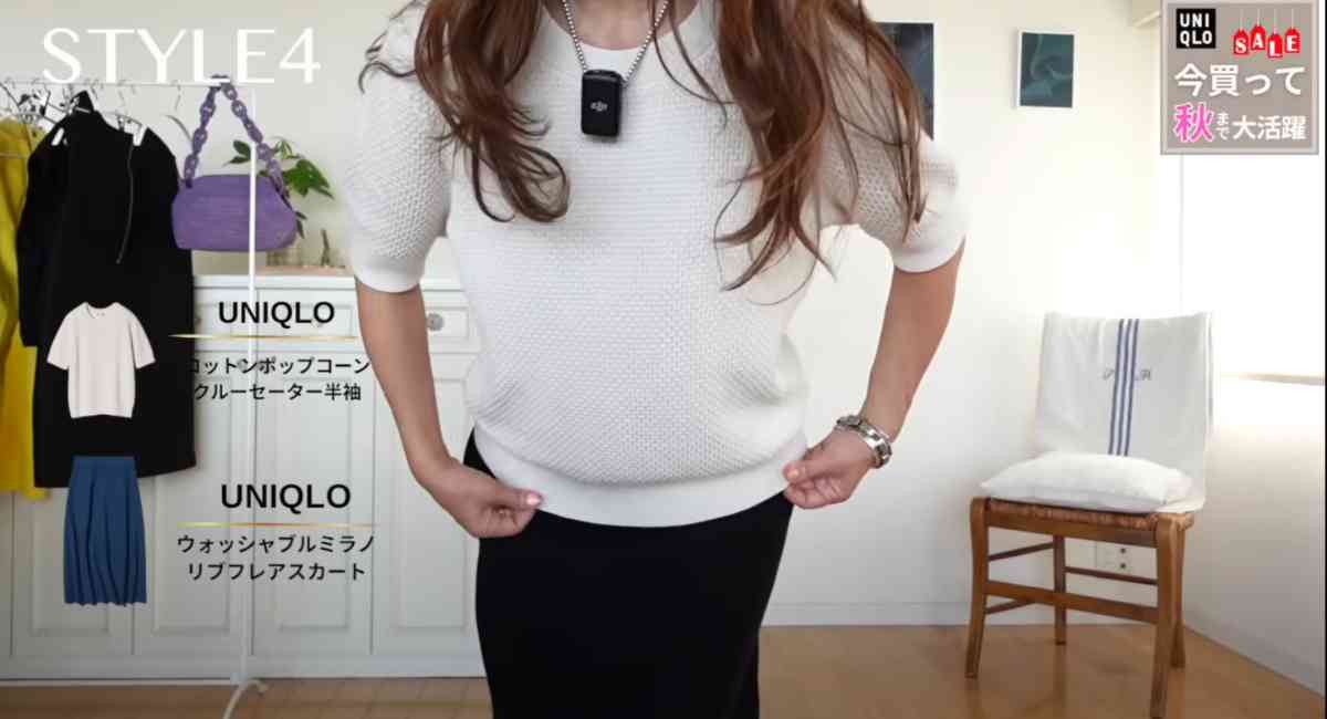 ユニクロの「コットンポップコーンクルーセーター半袖」